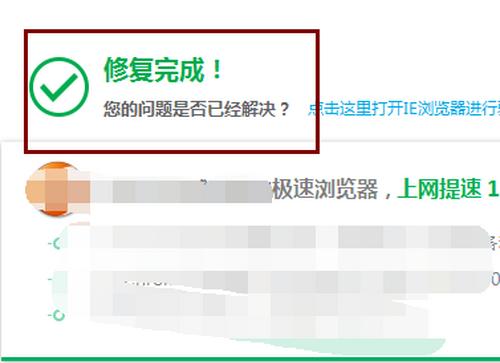 解决电脑卡顿问题的终极指南（轻松解决电脑卡顿的实用技巧）