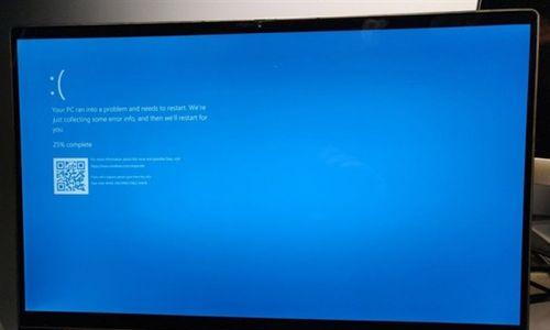 笔记本电脑突然蓝屏了怎么办（常见原因与解决方法大揭秘）