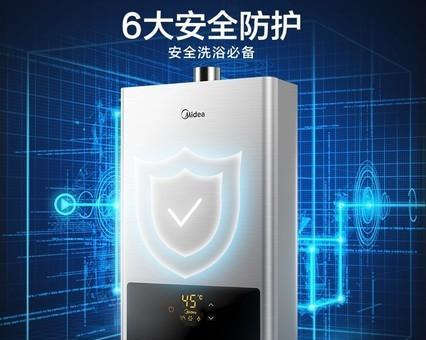 杂牌强排热水器故障分析与维修方法（解决杂牌强排热水器故障的关键步骤与技巧）