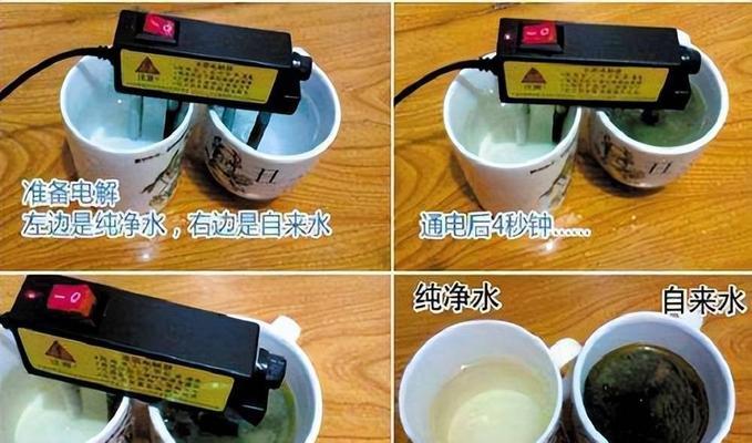 净水器下水管道清洗方法（保持净水器下水管道畅通的关键步骤）