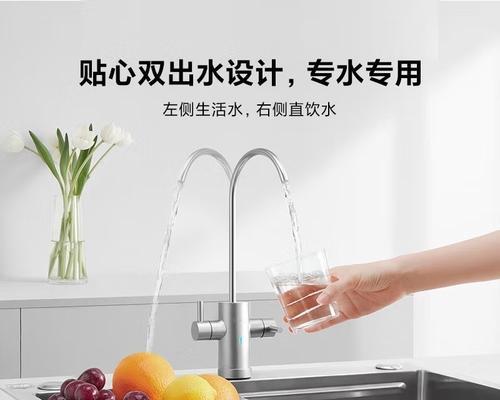 小米净水器（解读小米净水器的时大时小困扰及解决办法）