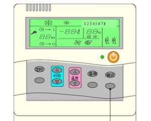 解读中央空调EL故障代码的意义及应对措施（掌握EL故障代码解析）