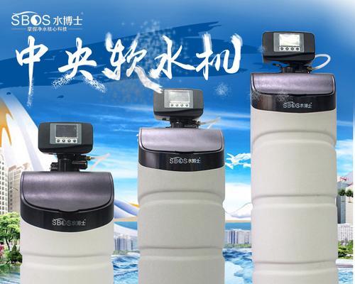 自来水净化器的实用性剖析（自来水净化器的优缺点探讨）