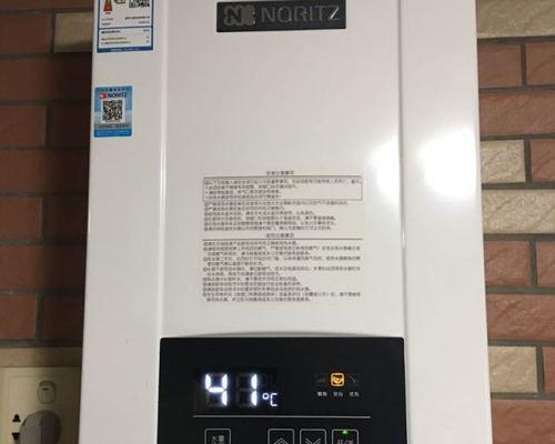 夏普热水器E3故障检修方法（解决夏普热水器E3故障的实用维修对策）