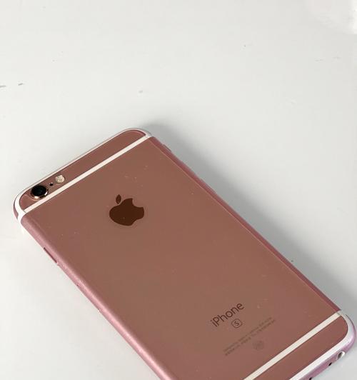 iPhone6s换屏幕费用大揭秘（iPhone6s屏幕损坏后需要多少费用修复）