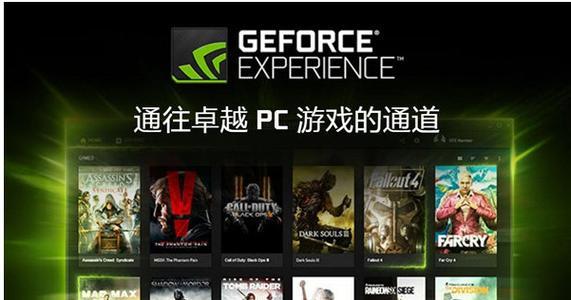 解决无法访问NVIDIA英伟达官网的问题