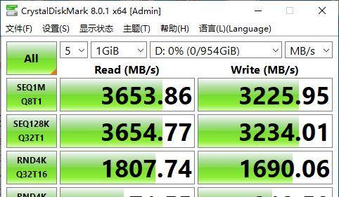 金泰克速虎T4DDR5内存评测（全面解析金泰克速虎T4DDR5内存的性能优势和应用场景）