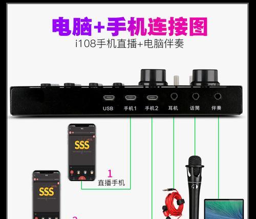 电脑声卡驱动问题修复步骤（解决电脑声卡驱动问题的简单有效方法）