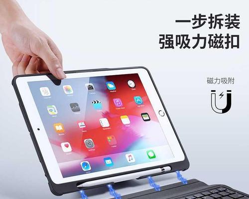 iPhone蓝牙接收文件的位置及操作方法详解（一步步教你在iPhone上设置和使用蓝牙接收文件功能）