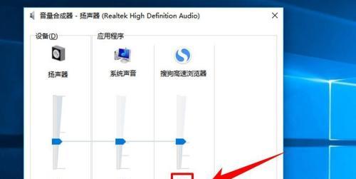 解决Windows10升级后无声音的问题（修复技巧帮您快速恢复音频功能）