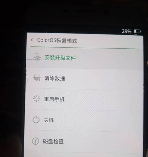 OPPOR9手机图鉴（一款时尚）