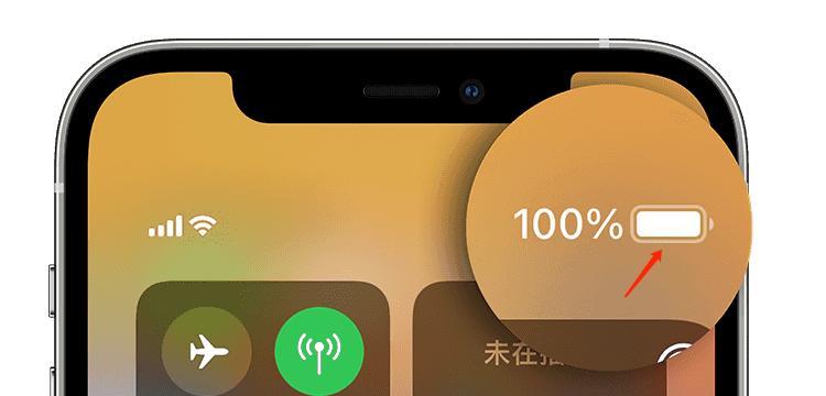 iPhone低电量模式的使用方法大揭秘（一键激活）