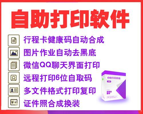 四款小屏手机推荐，轻松满足你的便携需求（小巧便携）