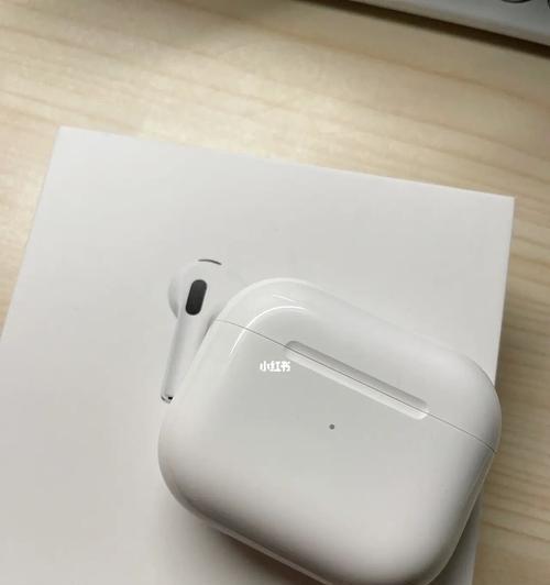 AirPods3电量查询方式大揭秘（掌握这些技巧）