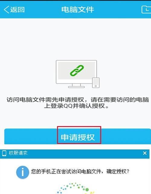 电脑网页无法正常浏览的解决方法（解决电脑网页无法正常浏览的实用方法）