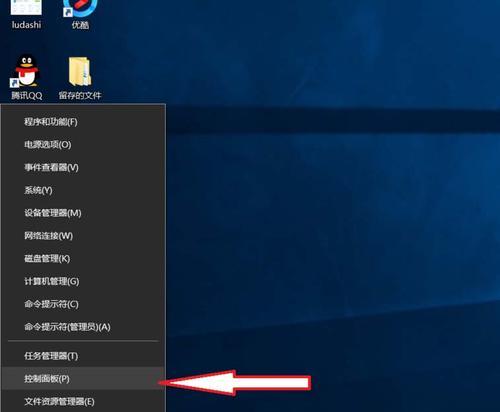 Win10系统电脑设置宽带连接的操作方法（一步步教你设置宽带连接）