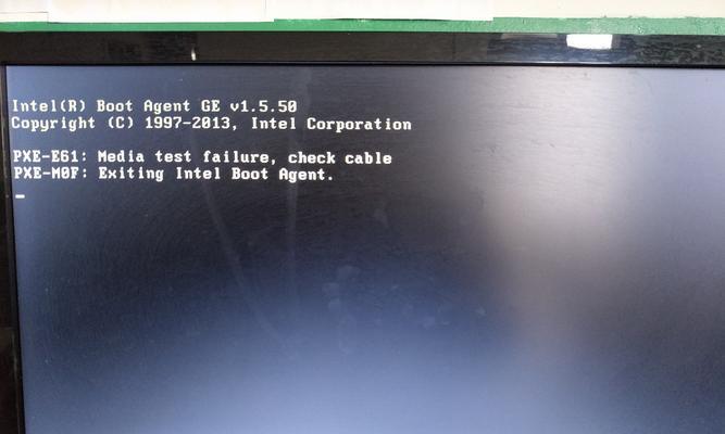 探究电脑开机黑屏的原因与解决思路（十五种开机黑屏问题及解决方法）