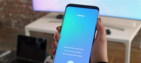 三星Bixby语音使用方法大合集（轻松掌握三星Bixby语音助手）
