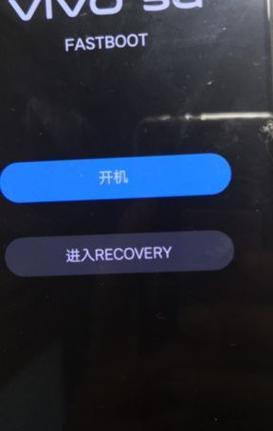 iPad忘记密码解锁密码方法（轻松应对忘记iPad密码的解决方案）