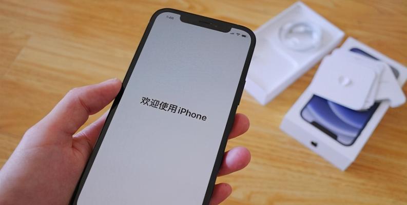 解决iPhone无信号或信号弱的方法（应对信号问题）