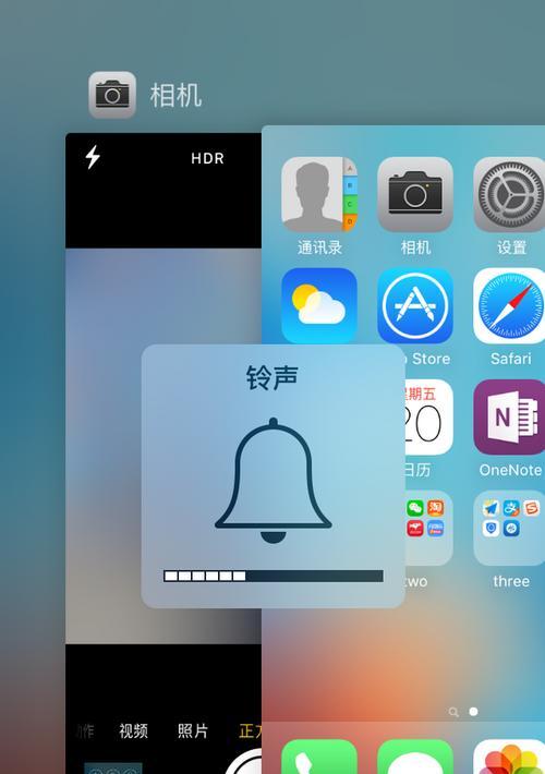 iOS9最好用的三款插件推荐（提升iOS9使用体验的三款必备插件）