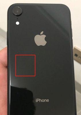 解决iPhone手机发热问题的有效方法（降温技巧教你保持iPhone的正常温度）