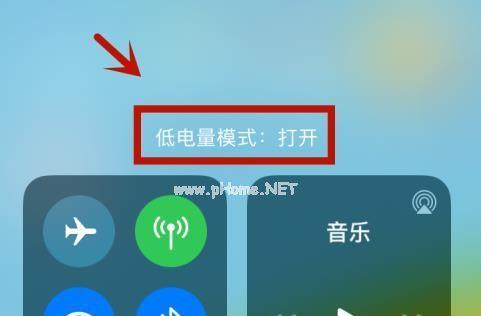 iPhone6截屏方法够用了吗（快速掌握iPhone6截屏技巧）