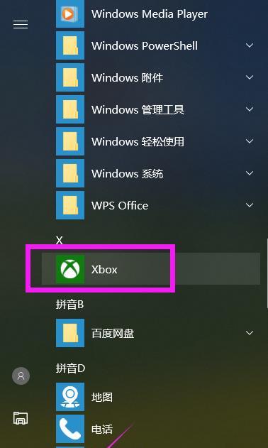 如何关闭Win10系统的自动更新（简单教程帮助你轻松关闭Win10自动更新功能）