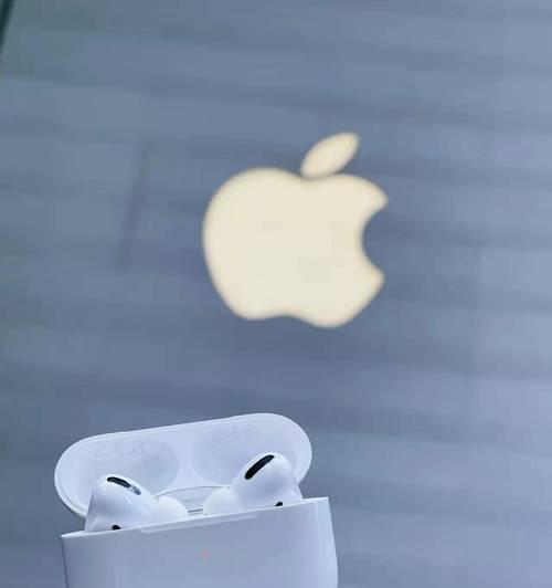 AirPods3与AirPodsPro购买指南（如何选择适合你的无线耳机）