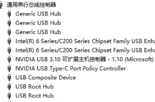 电脑插U盘不显示的解决方法（揭秘U盘不显示的原因及解决方案）