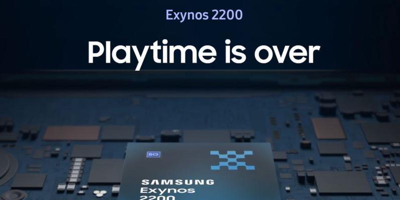 Exynos880处理器的性能相当于骁龙多少（探究Exynos880处理器与骁龙处理器的性能差距）