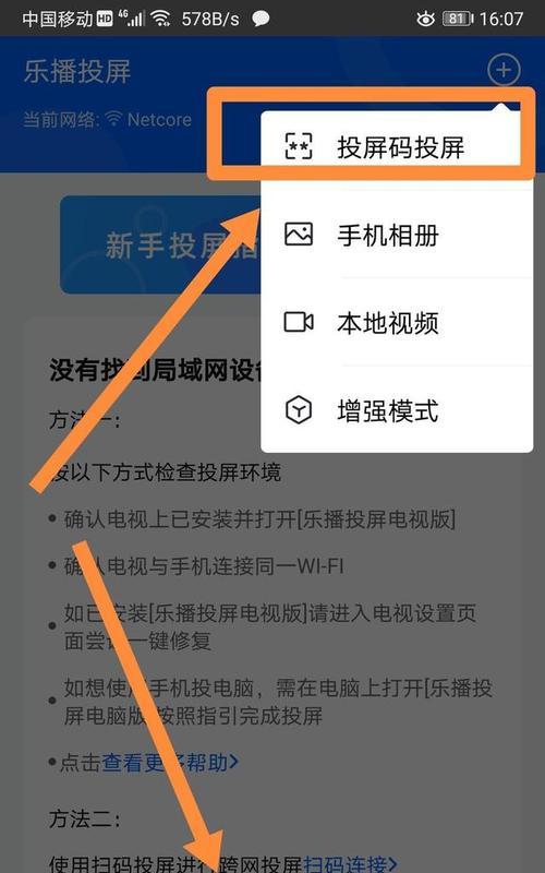 如何解决AirPods双击不灵的问题（探究AirPods双击功能失灵的原因及解决方法）