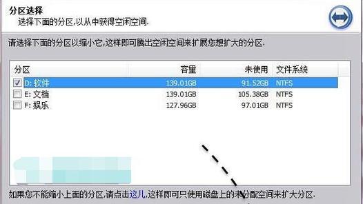 如何清理C盘内存以释放空间（有效清理内存）