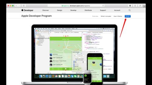 苹果开发者账号注册流程详解（从申请到上架）