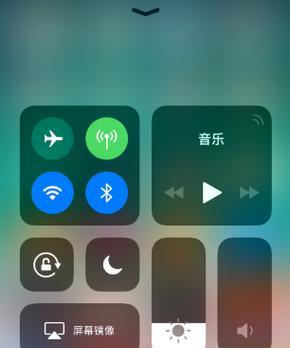 iPhone手机如何轻松录屏（一步步教你掌握iPhone录屏技巧）