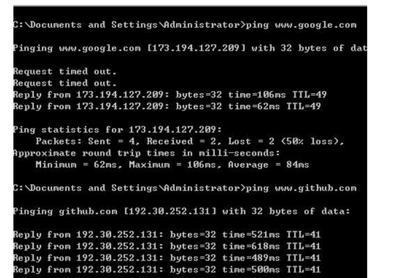 Ping网络的操作及使用技巧（深入了解Ping命令以及如何有效利用Ping测试网络连接质量）
