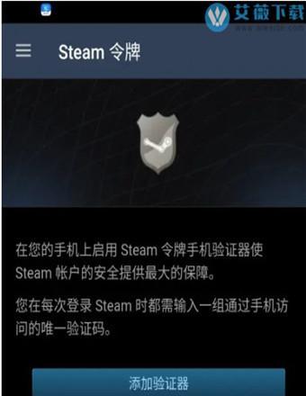 解决Steam无法打开的网络问题（排除网络故障）