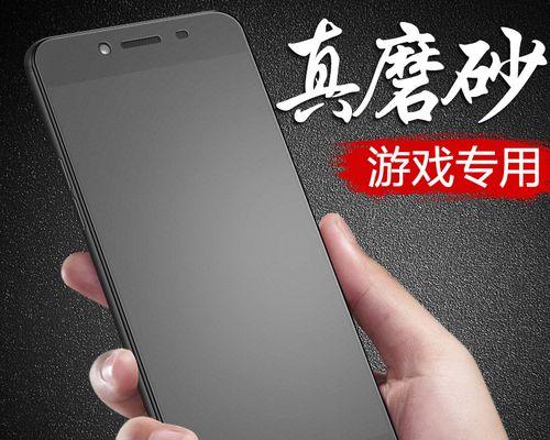 OPPOR9s手机的应用隐藏功能教程（使用OPPOR9s手机隐藏应用）