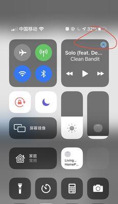 解决iPhone靠近HomePod无反应的问题（如何修复HomePod与iPhone之间的连接问题）