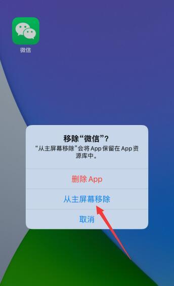 如何分享苹果手机上的应用给另一个手机（使用简单的步骤将应用快速传输至其他手机）