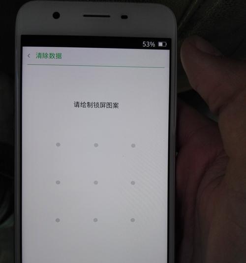 使用OPPO手机如何设置锁屏壁纸为主题（简单操作）