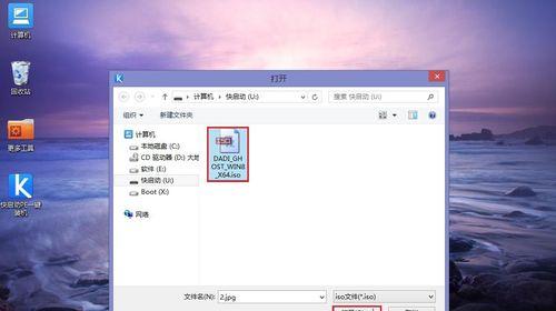 Win10如何将D盘空间分配给C盘（简明教程）