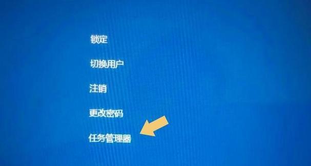 文件扩展名修改方法及注意事项（简易教程帮助您快速修改文件的扩展名）