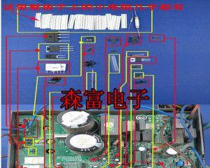 空调故障之H4错误代码解析（探究空调出现H4错误代码的原因与解决方法）