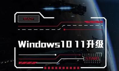 Win11重装显卡驱动方法大全（一键解决Win11显卡驱动问题）