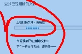 恢复U盘中被删除的文件的方法（教你如何通过简单的步骤找回误删的文件）