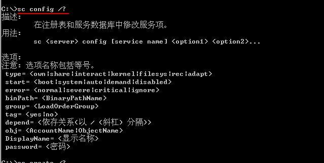 利用CMD修改注册表命令优化系统性能（教你使用CMD命令修改注册表来提升电脑性能）