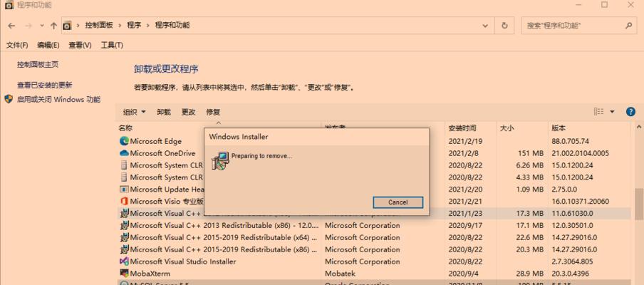 利用CMD修改注册表命令优化系统性能（教你使用CMD命令修改注册表来提升电脑性能）