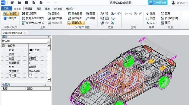 将PDF文档转换为CAD图纸的方法（简便快捷的PDF转CAD方法及步骤）