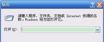 Windows7定时关机方法大全（一键掌握定时关机技巧）